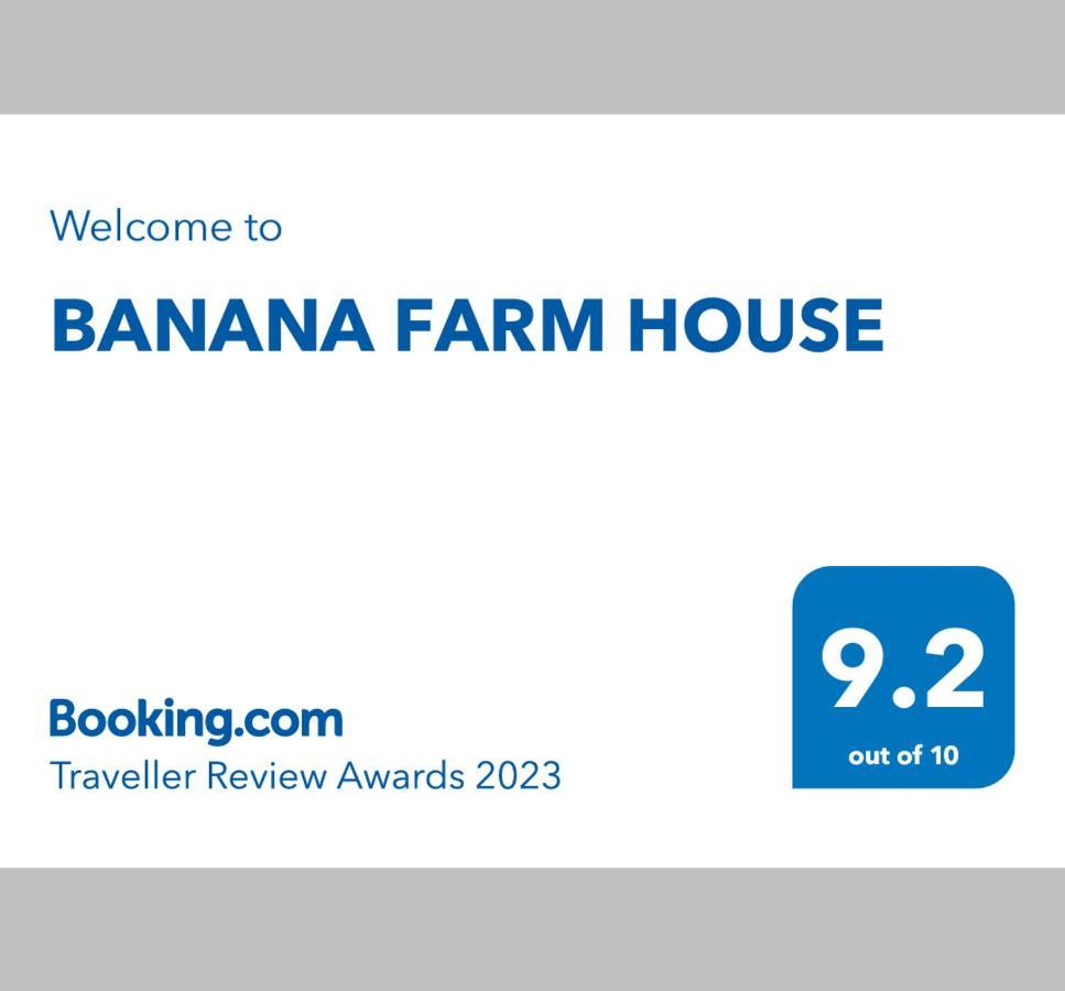 Banana Farm House Hampi Eksteriør billede