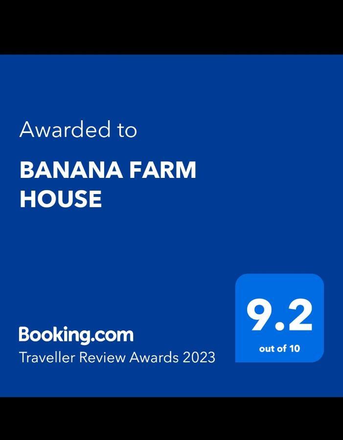 Banana Farm House Hampi Eksteriør billede